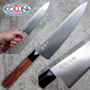 Kai Japan - Seki Magoroku Redwood MGR-0200C  - Chef's knife 20cm - coltello cucina